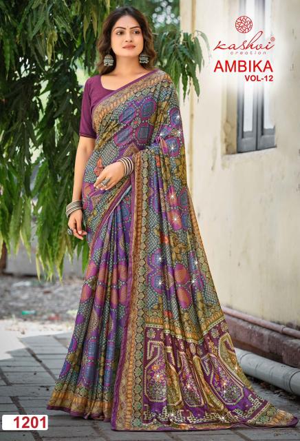 Kashvi ambika vol 12 saree wholesale clothing suppliers